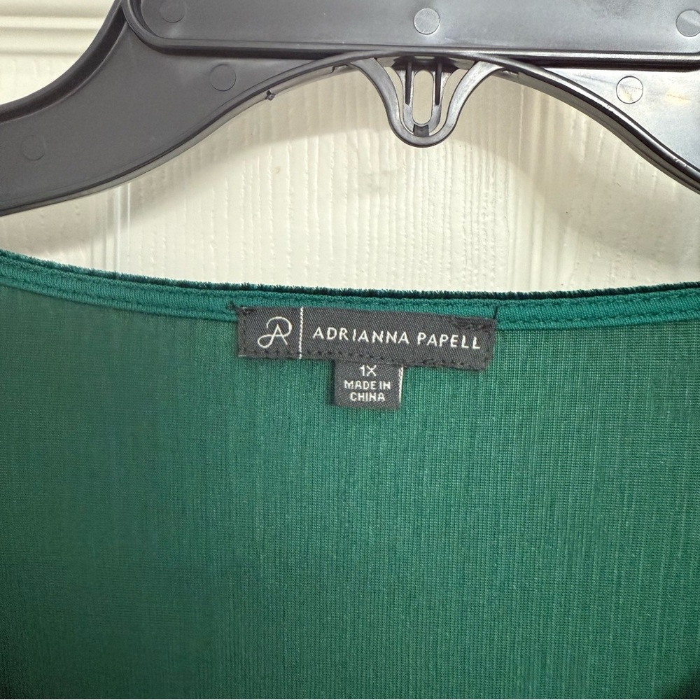 Adrianna Papell Deep Green Velvet Blouse - Picture 3 of 5